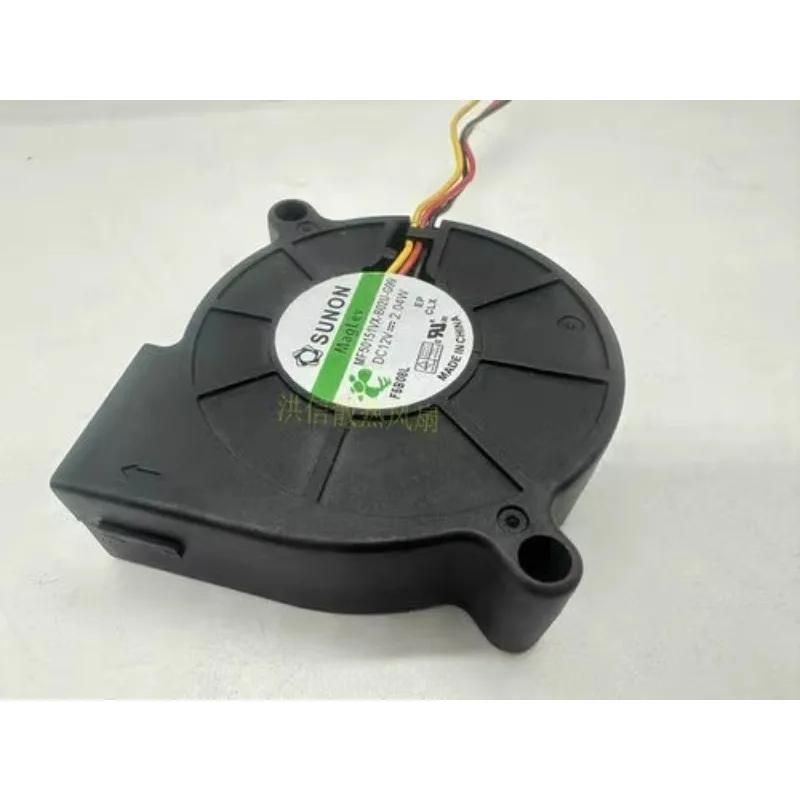 New CPU Cooler Fan for SUNON MF50151VX-B02U-G99 12V 2.04W 5cm Projector Turbofan Small Fan 50*50*15MM