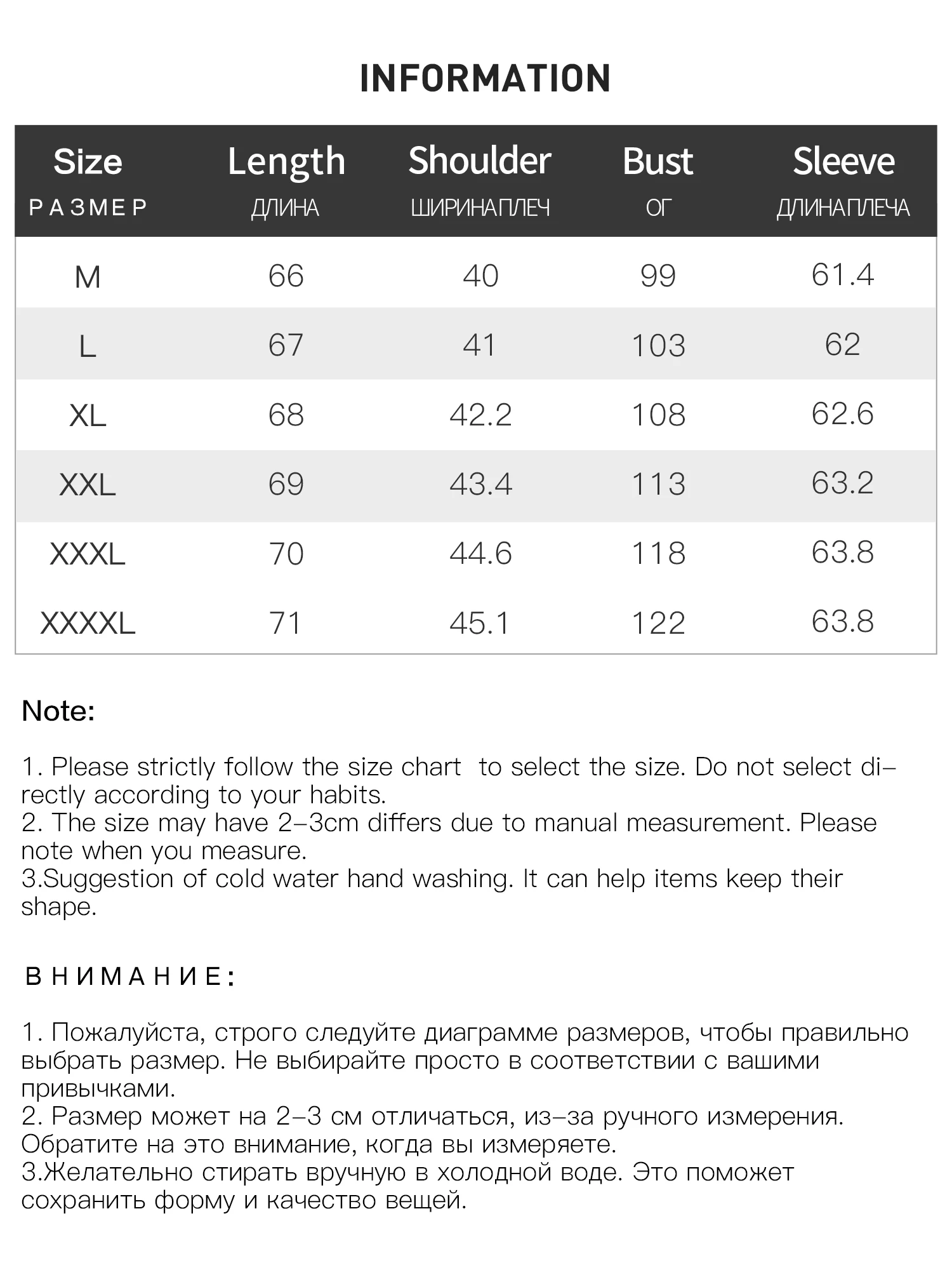 DUSHU 2024 Autumn New 5 Women Clothing Female 4XL Size Sweater Cardigans Women Sweatshirt Skirt Trouser Thin Pullover Blazers