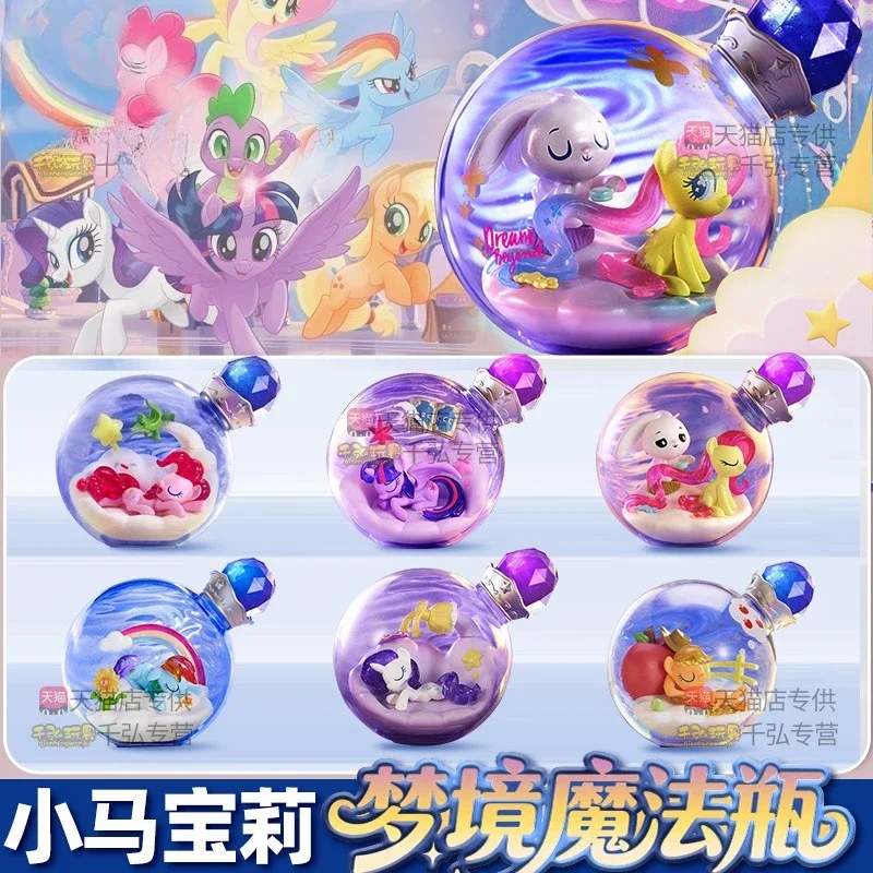 

My Little Pony Dream Magic Bottle Anime Figure Blind Box Kawaii Sleep Pony Action Figure Decoration Kids Surprise Gift Toys