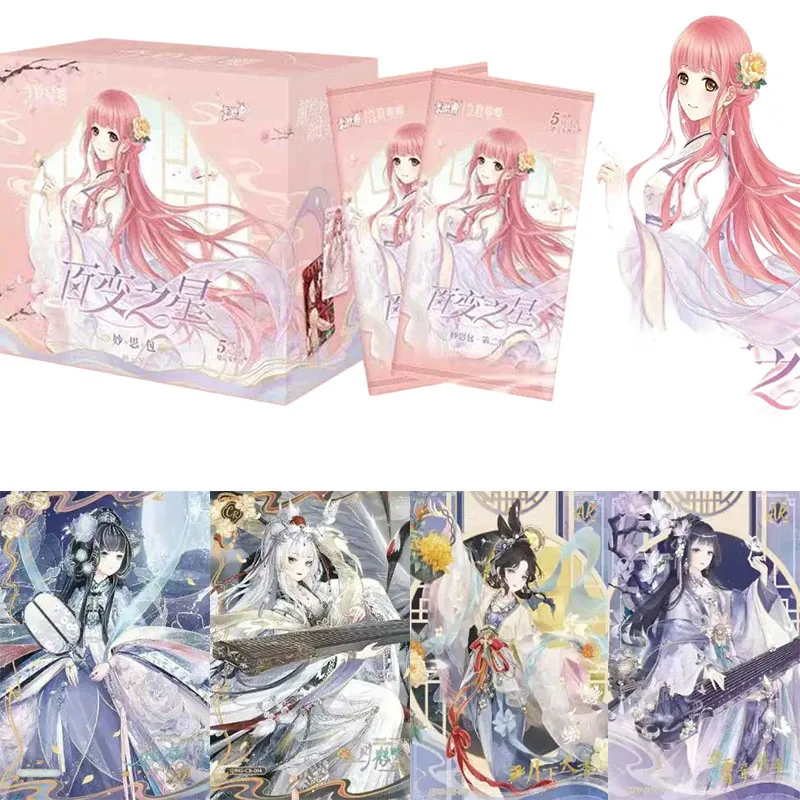 

Genuine Kayou Miracle Nikki Rare BP Card Fantasy Star Series Anime Collection Card Kids Toy Birthday Gift