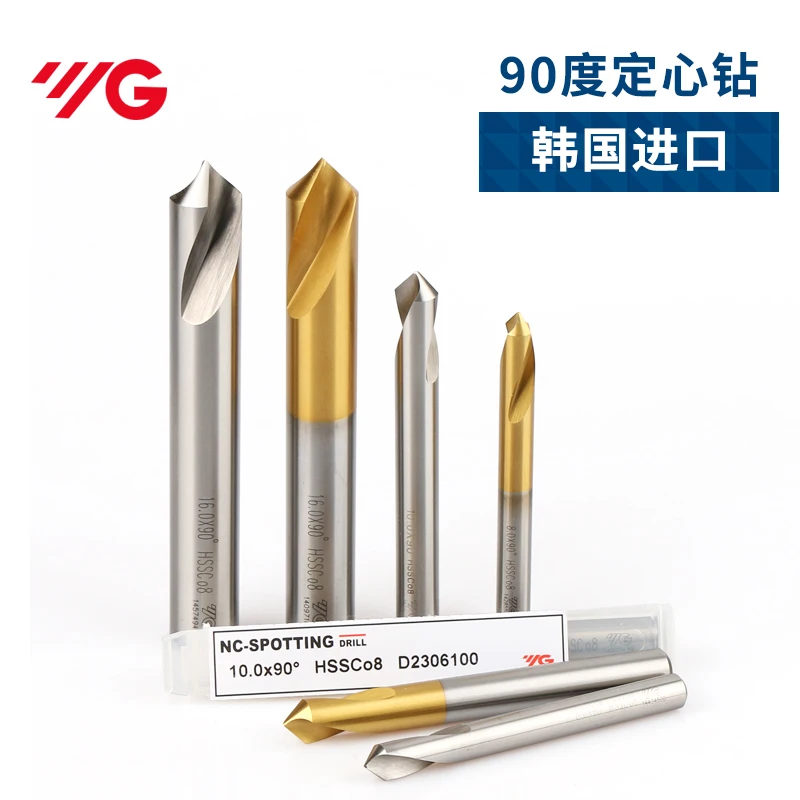 Korea YG Center Bit Centering Drill Cobalt Plated Titanium M42 Positioning Drill 90 Degree Chamfer Point Hole Drill