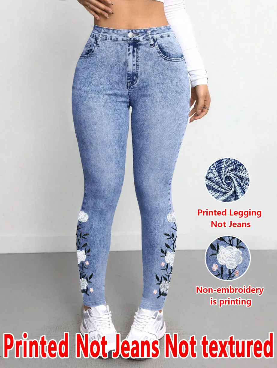 1293 [Printed Pants - Not Denim Fabric] 2D Printed Embroidery Effect, Printed Non-denim Fabric, Women's Long Pants Leggings,
