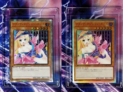 Yu-Gi-Oh DIY Special Production Black Magic Girl/Black Magic Girl Flash Card