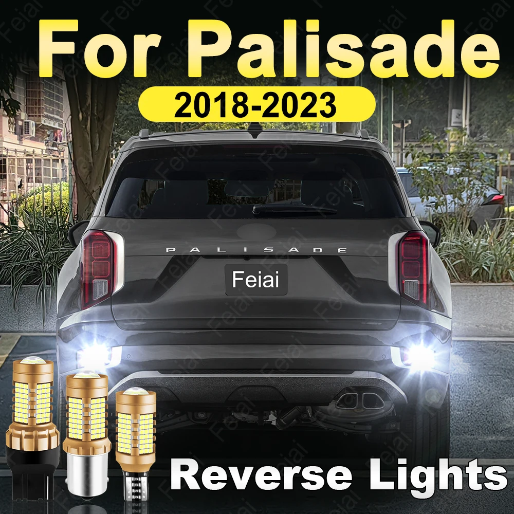 LED Reverse Light For Hyundai Palisade 2018 2019 2020 2021 2022 2023 Palisade Tuning Accessories Reversing Backup Light Bulb