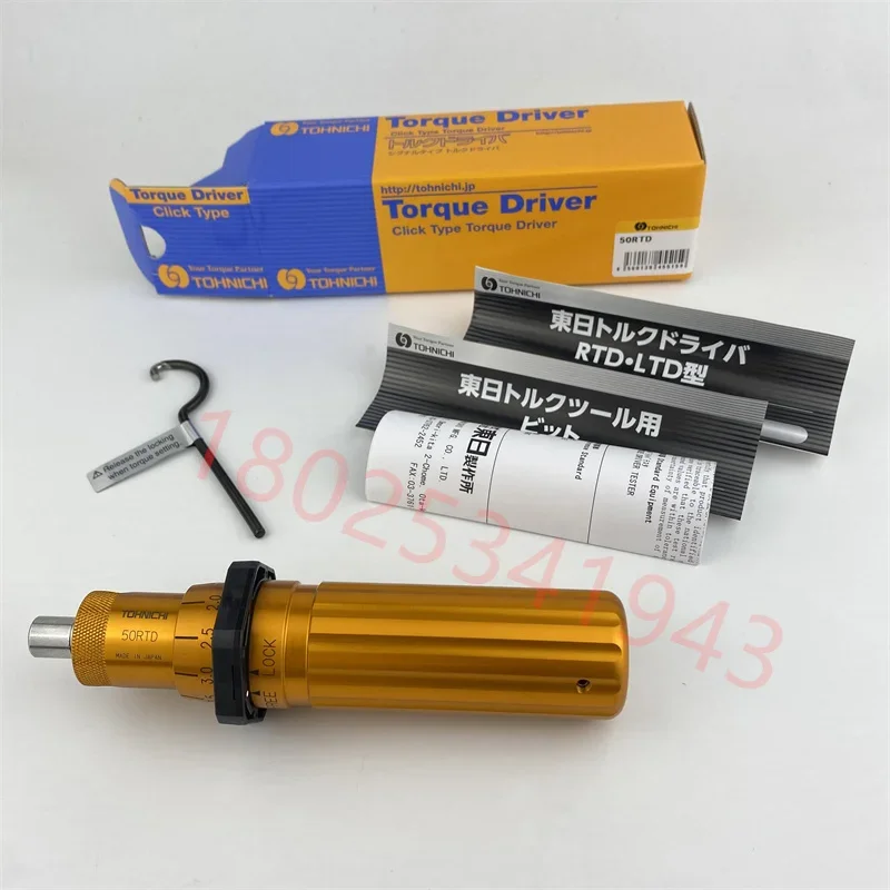 Japanese imported screwdriver RTD15 30 60 120 260 500CN torque driver