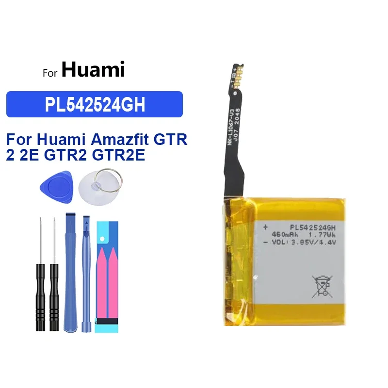 Battery 460mAh PL542524GH (connector) For Huami Amazfit GTR 2 2E