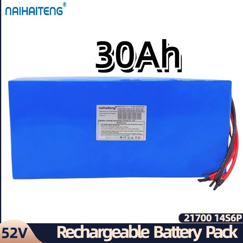 

52V 30A 21700 14S6P Li-ion Rechargeable Battery Pack For Below 2000W Modified Folding E bikes New Customizable