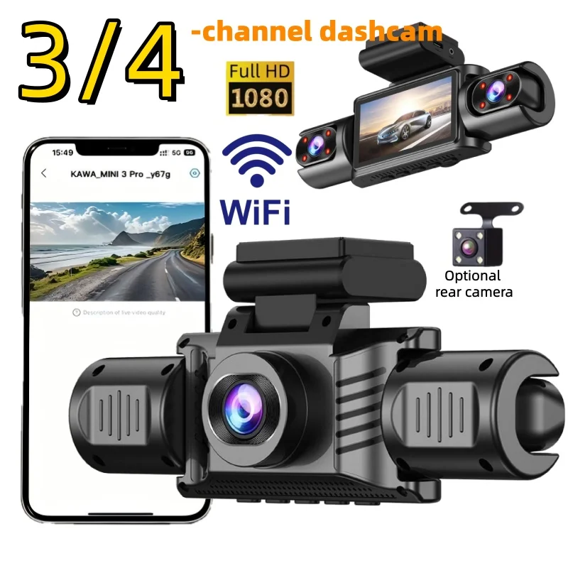 3/4 Channel 360° WiFi Dash Cam, 24H Parking Surveillance, Auto Loop Recording & Motion Detection
