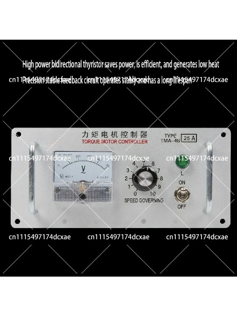 Three Phase Torque Motor Controller 25A 12A 15A 20A 32A 35A 40A 60A Aluminum Panel