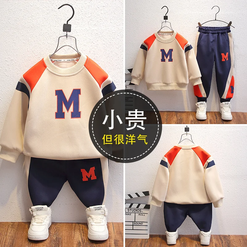 

Spring Autumn Casual Kids Clothes Sets Boy Sets Children Pullover Sweatshirt+ Jogger Pants 2pcs Suit Kids Tracksuit Size: 90-170