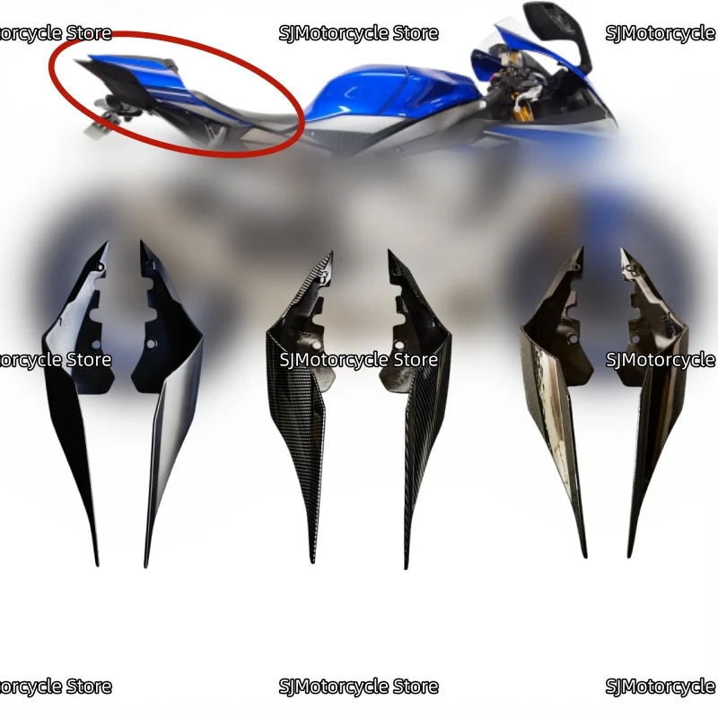 Carena Posteriore Sottosella per YAMAHA YZF R1 YZF R1M YZF-R1 YZF-R1M YZFR1 2015 2016 2017 2018 2019-2026