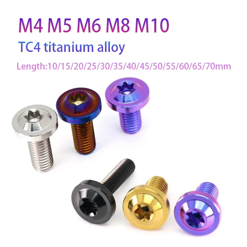 

TC4titanium alloy flying saucer head screw PVD large head inner plum blossom motorcycle modification bolt anti-theft screwM4~M10