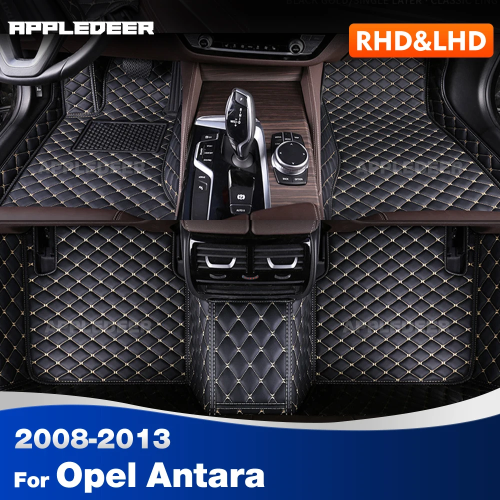 

Автомобильные коврики для Opel Antara 2008 2009 2010 2011 2012 2013, изготовленные на заказ автомобильные подушечки для ног, автомобильный ковер, аксессуары для интерьера