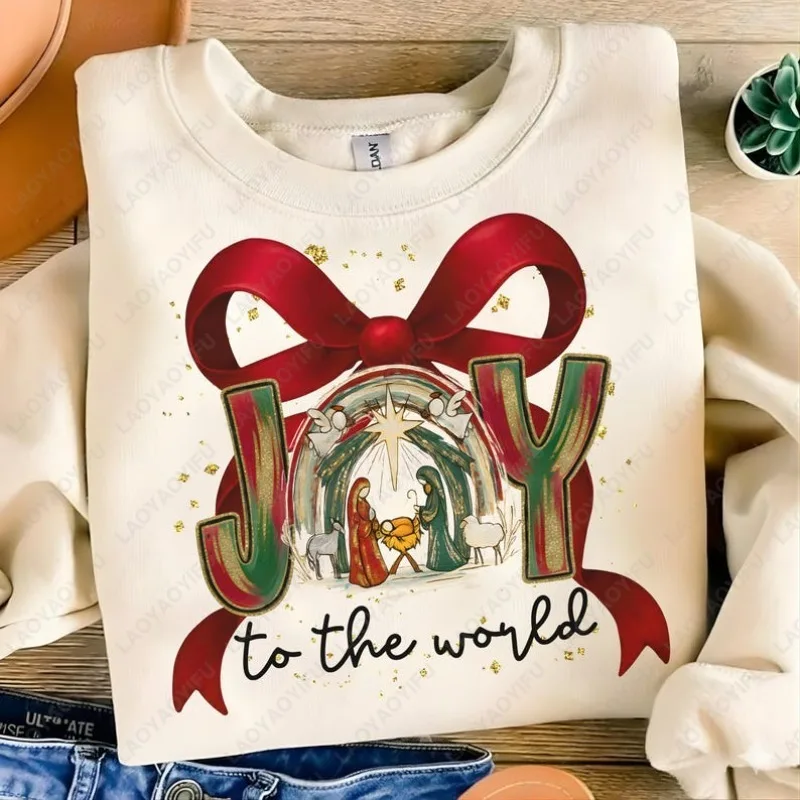 Joy To The World Nativity Scene Baby Jesus Girocollo Pullover Christian Christmas Faith Felpe con cappuccio Sacra notte Fiocco rosso Clipart Felpa con cappuccio