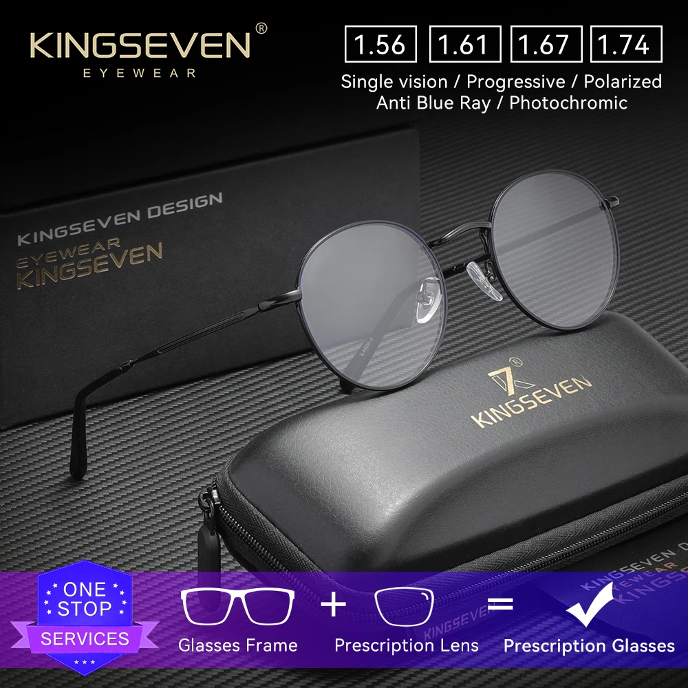 

KINGSEVEN Causal Thin Frame Round Prescription Glasses Myopia Hyperopia Anti Blue Light Optical Lens Men Women Reading Glasses