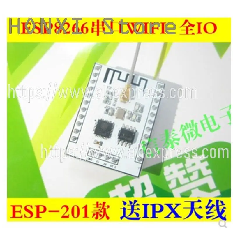 1PCS ESP8266 serielle WIFI alle IO blei WIF transceiver ESP-201 wireless modul