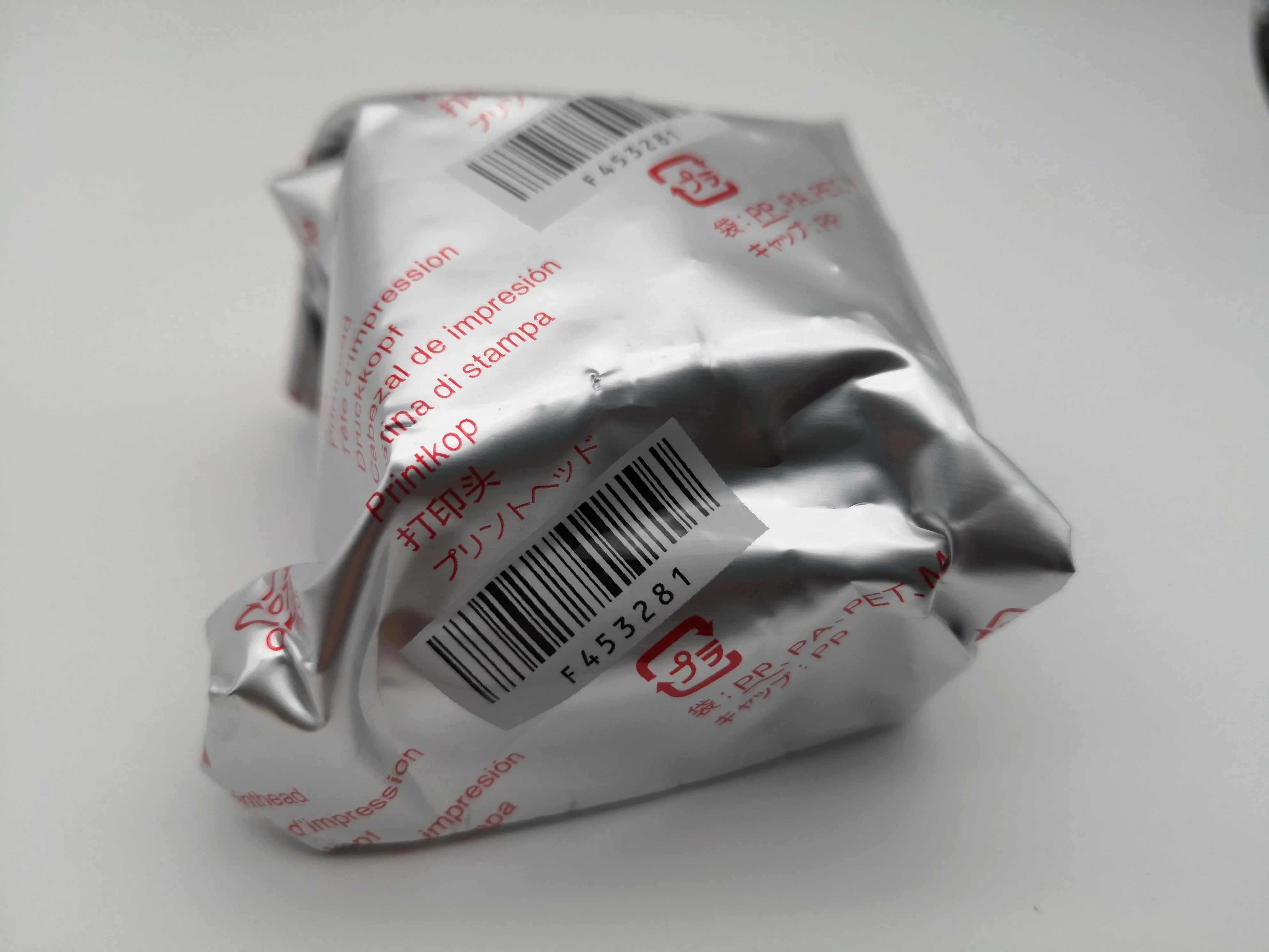 QY6-0087 for original printhead IB4020 IB4050 IB4080 IB4180 MB2020 MB2050 MB2320 MB2350 MB5020 MB5050 MB5080 MB5180