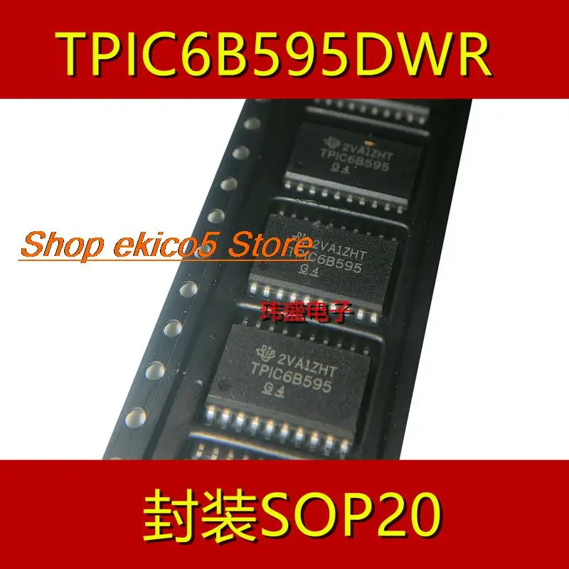 10pieces Original stock   TPIC6B595DWR SOP-20 7.2MM TPIC6B595