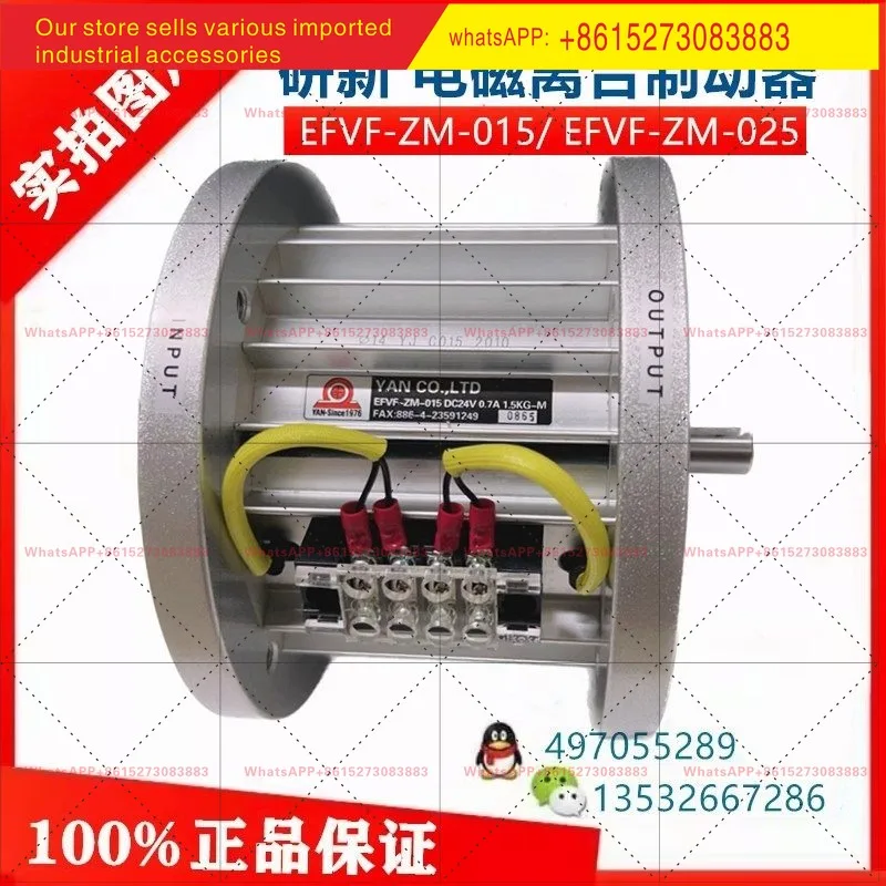 EFVF-Z-015EFVF-ZM-0…