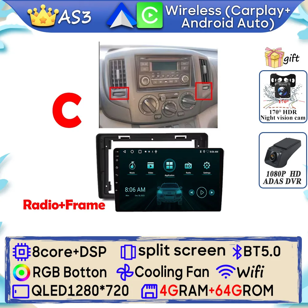 Android 15 Autoradio Voor Nissan NV200 NV200 2009-2013 GPS Navigatie Android Auto Carplay Wifi Video Stereo scherm Cam Geen 2din