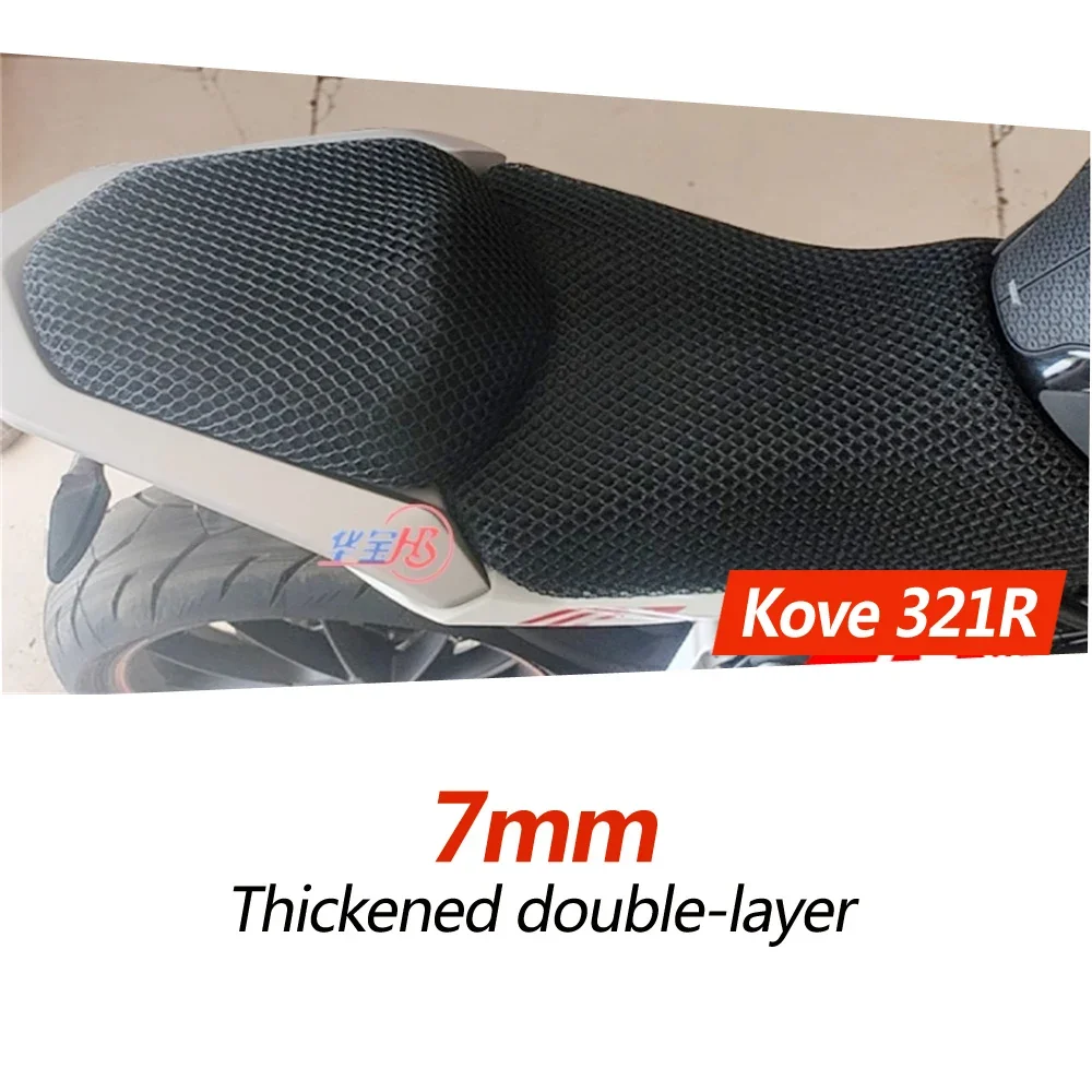 Voor KOVE 525X321R 321RR 500 500X 400F 500F ZF400GY ZF500GY 800x400x Zonnebrandcrème Mesh Seat Cover isolatie Zitkussen Cover