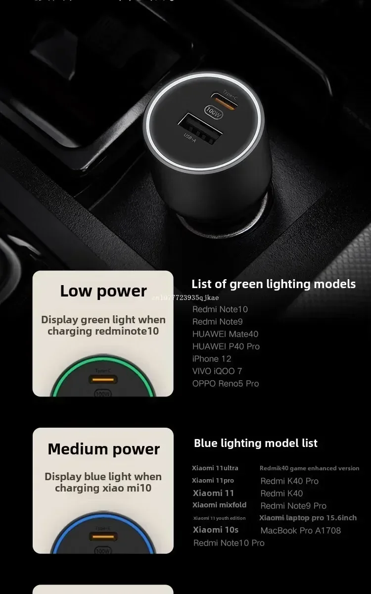Cargador de Coche Xiaomi (MI) Versión de Carga Rápida 1A1C 100W, Cargador Inteligente para Coche, Cargador de Teléfono M