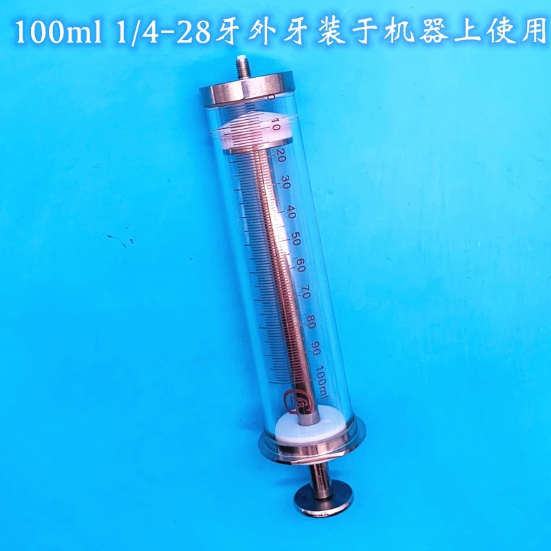 Gas-tight Plunger Pump Sampler Fluid Syringe 0.25ml0.5ml 5ml-100ml1/4-28UNF External Teeth