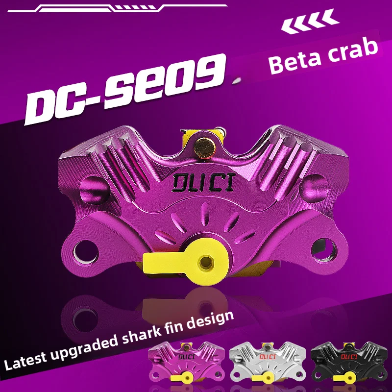 Crab Caliper Shark …