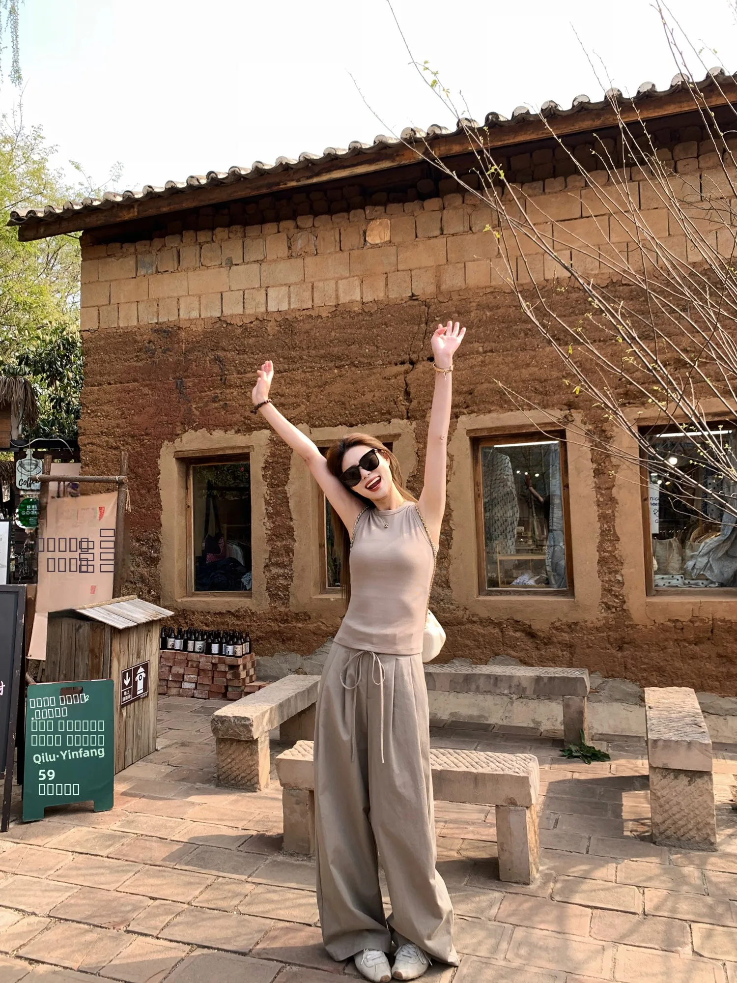 

Slimming Effect Vest Likejennie Versatile round Ne Cotton Blend Women's Summer Top in Multiple Colors Commute Sle