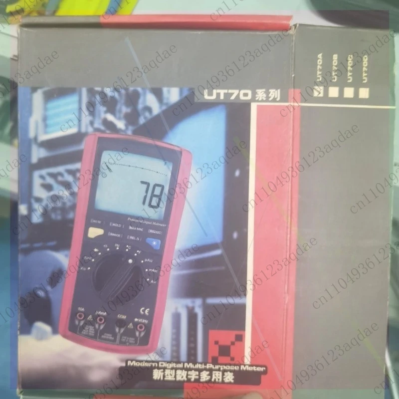 Multimètre numérique portable True RMS UT70A d'occasion