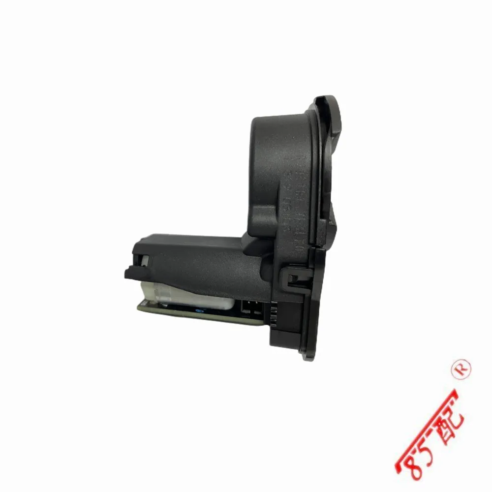 New Peugeot Mirror …