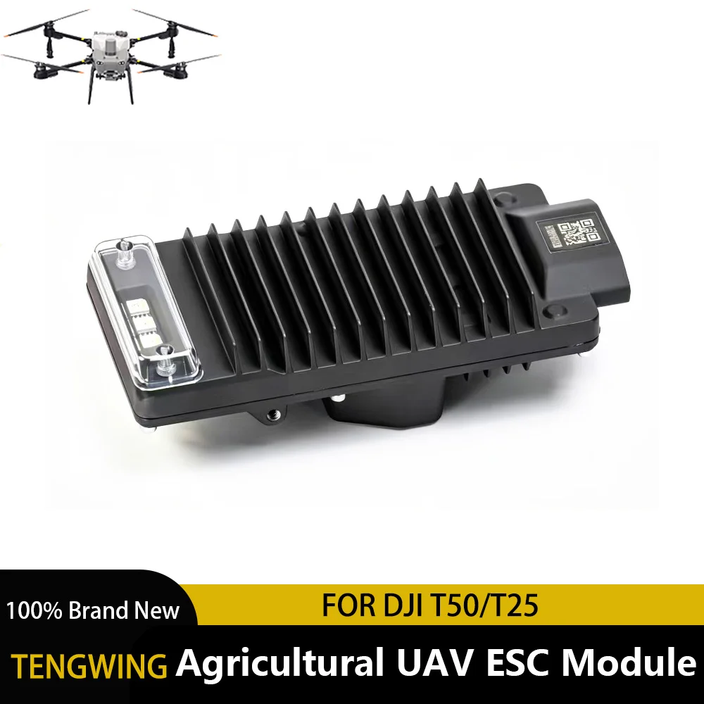 

ESC Module for DJI T50 T25 Agricultural UAV Accessories Speed Control Electronic Components for Plant Protection Drone Repair
