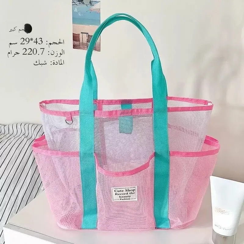 bolsa-de-natacao-feminina-especial-de-grande-capacidade-para-viagem-bolsa-de-mao-em-rede-para-higiene-pessoal-fitness-praia-e-ferias-com-drenagem