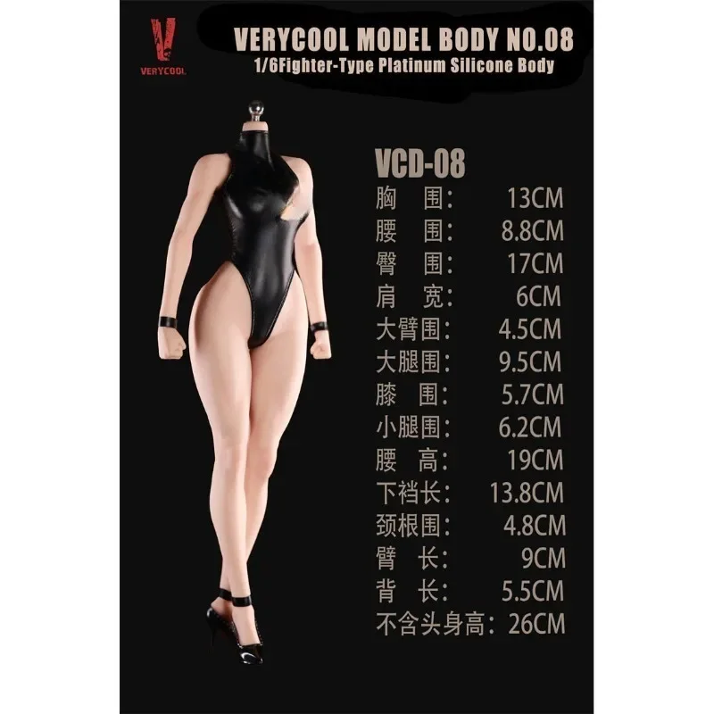 Presale VERYCOOL VCD-08ABC 1/6 Scale Female Soldier Body Platinum Silicone Detachable Feet Makeup Edition Action Figures Body