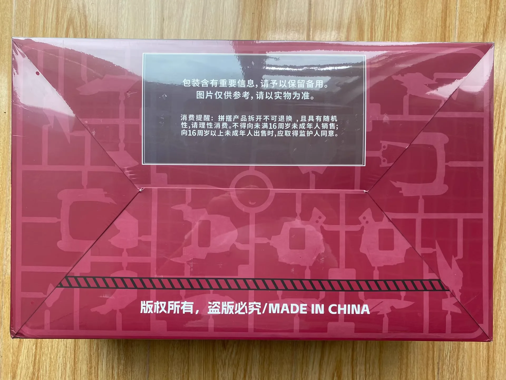 متوفر محرك NUCLEAR IM GREAT HERO صندوق أعمى Lv Bu Aobing WEI YUAN تجميع الحركة لعبة مجسمة ألعاب الحركة المتنقلة Mecha #4