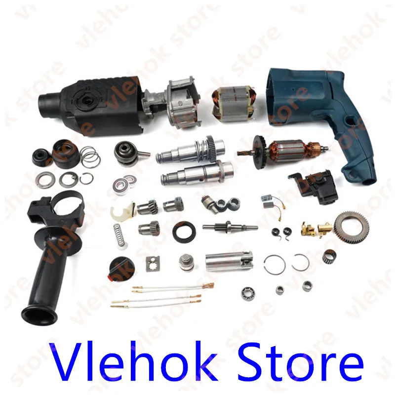 Replace for  GBH24 GBH 2-24 24 24DSR GBH2-24DSR GBH2-24 Power All tools part Electric hammer drill