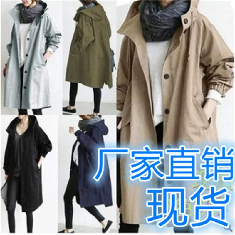 ผู้หญิงเสื้อ 2024 ฤดูใบไม้ร่วงสีทึบHooded Windbreaker Long Trench Coat Office Lady Casualแฟชั่นOuterwearเสื้อคลุมหญิง