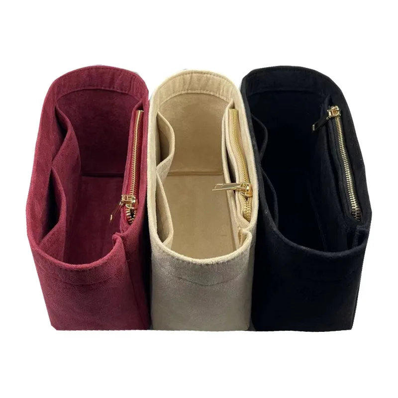 Suitable for Chanel chanel 2.55 liner bag small medium cCf liner inner pocket lining support bag medium bag