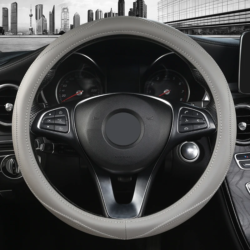 Summer ultra-thin car steering wheel cover PU leather General handlebar cover soft wear-resistant four seasons general