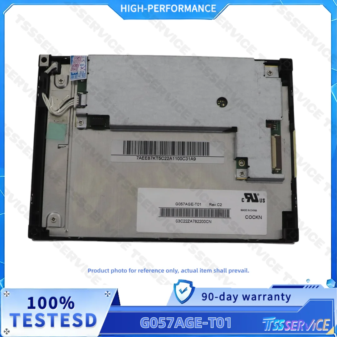 G057AGE-T01 5.7 inch 320*240 Resolution LCD panel fast shipping