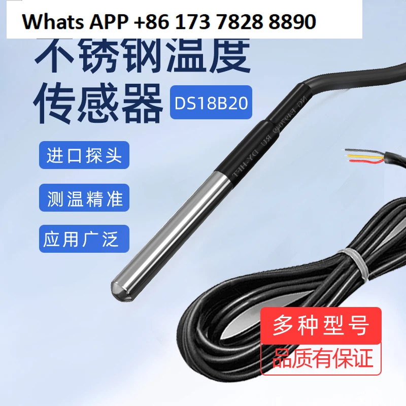 

Датчик температуры DS18B20, проводной ушной зонд, резьба M10, производитель выход цифрового обнаружения магнитного притяжения