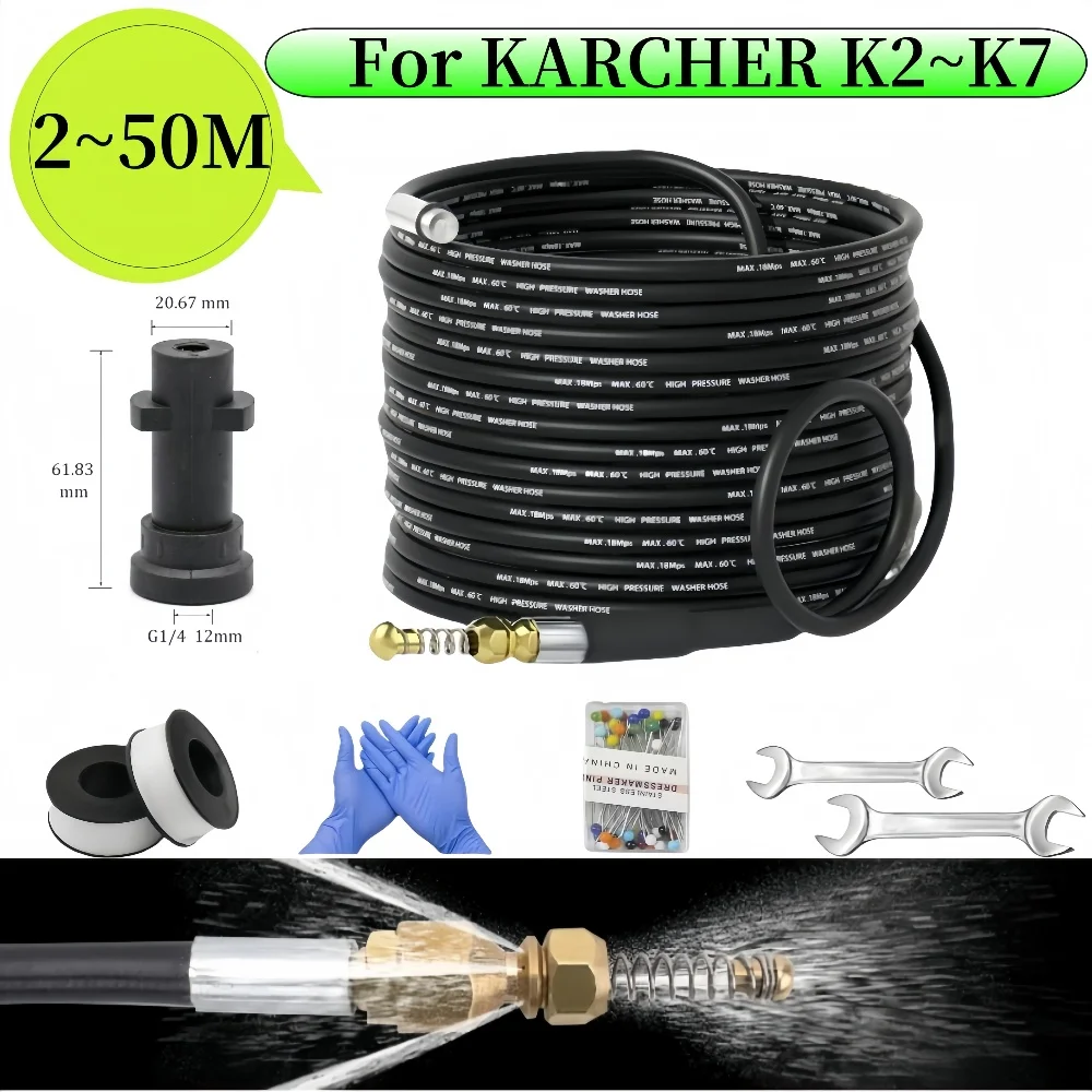 

Sewer Drainage Cleaning Hose High Pressure Hose High Pressure Cleaning Machine Nozzle Car Wash Hose, For Karcher K2K3K4K5K6K7