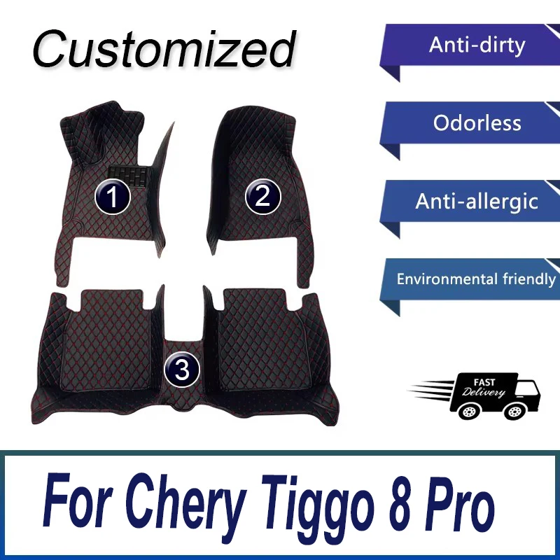 Car floor mats For Chery Tiggo 8 Pro 7-seat 2022 2023 2024 Custom Trunk Mat Auto foot Pads Carpet Cover Interior Accessories