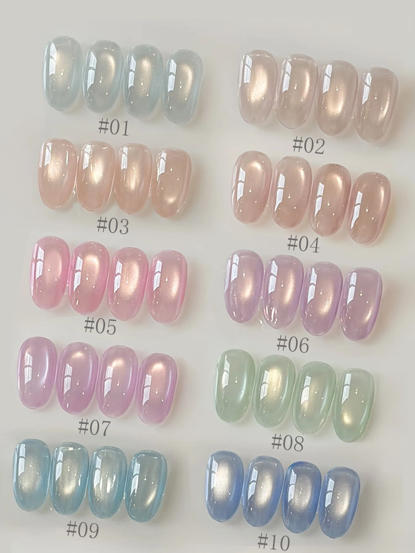 1-10pcs WS Summer Nail Pink Blue Glass Bead Cat Eye Gel Nail Polish 2026 Whitening Popular In All Season Dopamine Gel