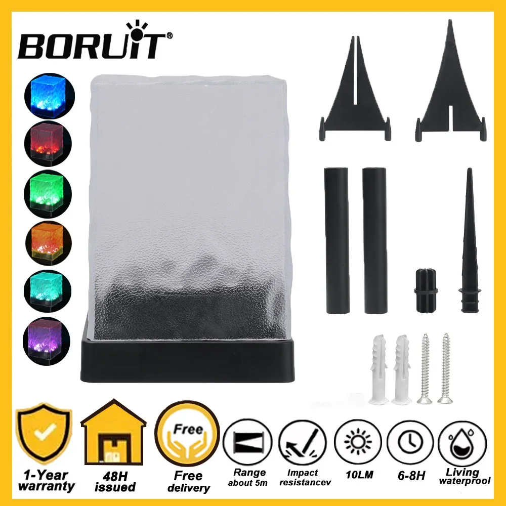 

Солнечный садовый светильник BORUiT с интеллектуальным управлением освещением, автоматическим включением/выключением, 3 режима установки для двора, сада, патио, наружного использования