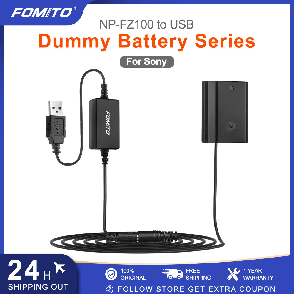 Fomito Usb Dc Coupl… - image