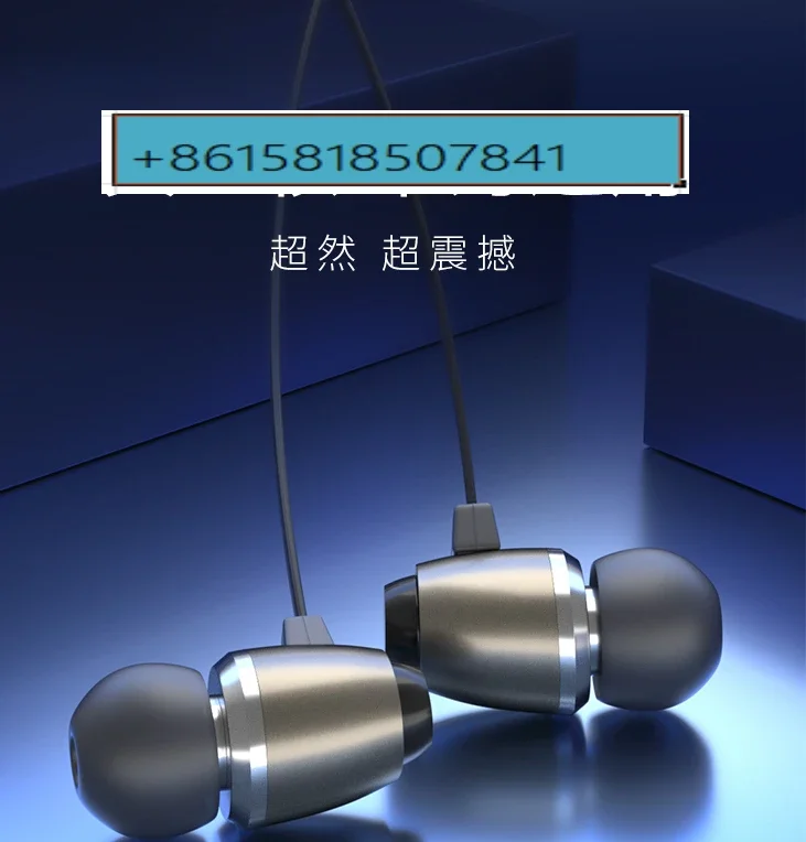 I4 Earphones In-Ear… - image