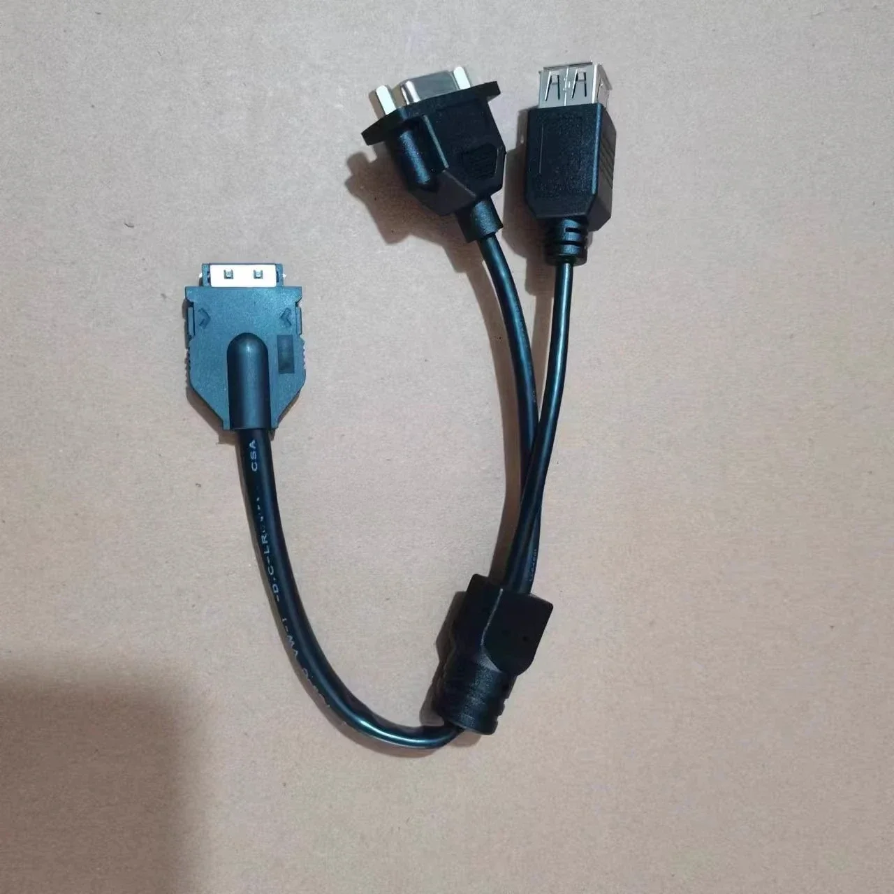 

New For DELL POWEREDGE 1855/1955 C5220 KVM/USB Dongle JJ556