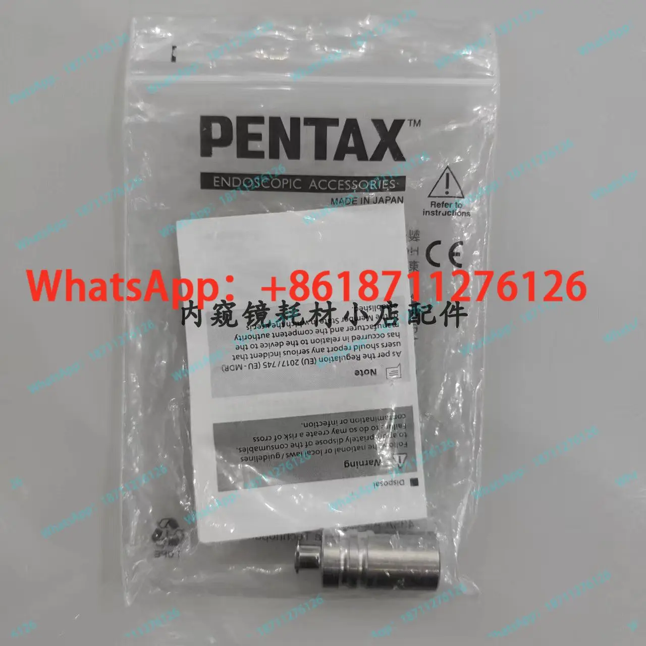 Pentax OS-A63 Water…