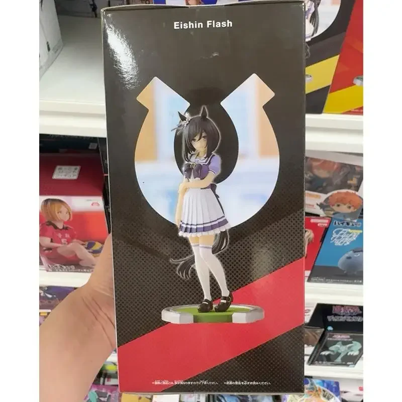 Original In Stock Brand New Bandai Banpresto Uma Musume Pretty Derby Eishin Flash Anime Action Figures Model Gift Decoration